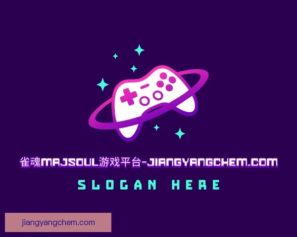 了解规则雀魂majsoul游戏平台